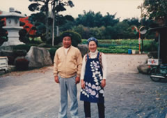父母の写真