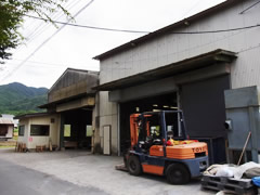 社屋